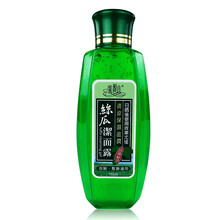 廣源良（kuanyuanlian）面膜控油平衡，清潔，補水保濕，舒緩修復(fù)