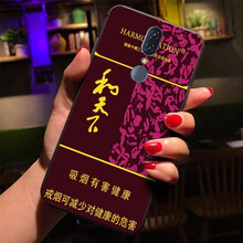 中國,中國,怎么樣,移動,移動,支付,支付