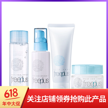 夏天護(hù)膚品