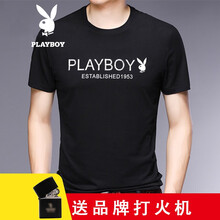 花花公子（PLAYBOY ESTABLISHED 1953） 短袖 男士T恤 黑色/82T012 
