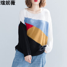 元素,樣式,新款,瑄妮薇針織衫,瑄妮薇針織衫,流行,新款,趨勢