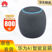 專營店,數碼,專營店,莫菲特,莫菲特,數碼,怎么樣