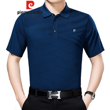皮爾卡丹（pierrecardin） 短袖 男士T恤 新品藍(lán)色 