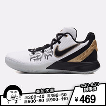 耐克（NIKE）籃球鞋AO4438-170白/金屬金黃/黑 