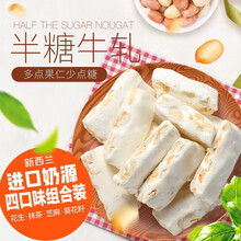 牛軋?zhí)腔ㄉ? title=