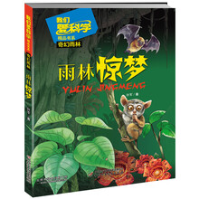 書摘