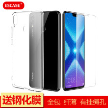 ESCASE 榮耀暢玩8X 手機殼/保護套