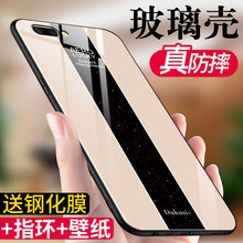 簡約風(fēng)蘋果手機(jī)殼，打造精致生活