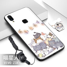 喵星人包
