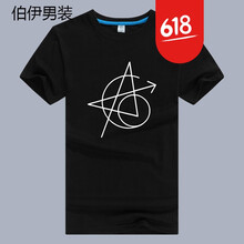 TURBOSUN 短袖 男士T恤 FL 04 