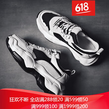 輕便氣墊，讓你舒適又健康