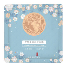 美膚寶套裝系列