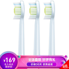 鉆石粉鉆