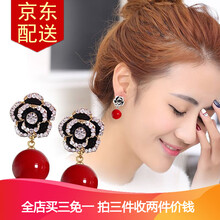 依特（eQute）耳釘合金，珍珠母貝