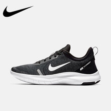 耐克（NIKE）跑步鞋-11 44.5