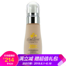 安吉?？蓛核? title=