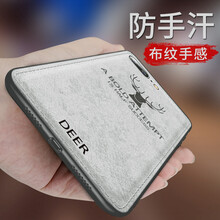 LXC iPhone7 手機(jī)殼/保護(hù)套