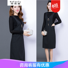 清爽蕾絲裙，讓你變身浪漫女神