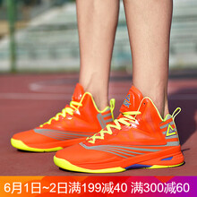 匹克,怎么樣,匹克,鷹速,鷹速