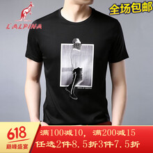 阿爾皮納袋鼠（LALPINA） 短袖 男士T恤 黑色9574 