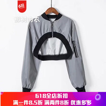 時尚系帶風(fēng)衣，微胖妹子的福音
