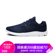 卡帕,卡帕,男士,男士,怎么樣