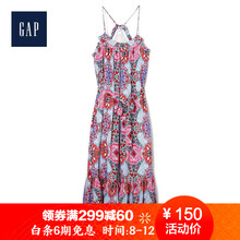 蓋璞（GAP） 碎花 立體剪裁 連衣裙
