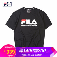 FILA 短袖 男士T恤 深黑-BK 