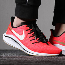 耐克（NIKE）跑步鞋AH7857-620/飛線(xiàn)技術(shù) 后掌zoom氣墊 