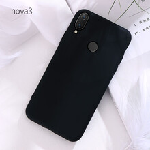 華為nova3e這款