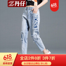 元素,新款,女潮,樣式,流行,趨勢,牛仔褲,補丁