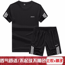 未知 短袖 男士T恤 JD8808款-黑色 
