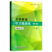 書摘