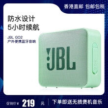 迷你榨汁機，讓生活變得更方便