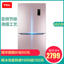 冰箱,冰箱,怎么樣