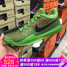 防滑耐磨籃球戰(zhàn)靴，讓你稱霸全場(chǎng)