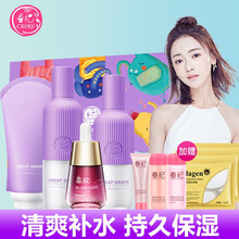 溫和保濕，讓肌膚更健康