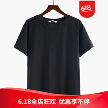 百搭牛仔背帶褲，打造時(shí)尚女神