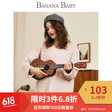 大牌寬松毛衣