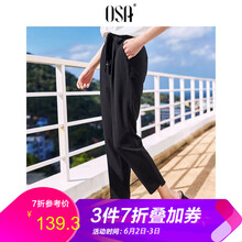 個(gè)性,元素,哈倫,夏季,新款,流行,趨勢(shì),褲女,樣式