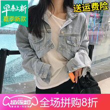 時(shí)尚長袖外套，微胖男的標(biāo)配