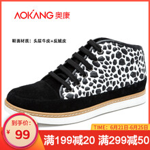 奧康（Aokang）男士黑白153311097 38
