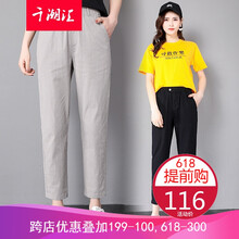 時(shí)尚小黑裙，微胖妹子的福音