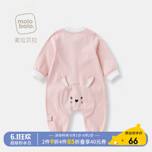 嬰兒,怎么樣,嬰兒,新年,新年