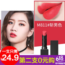 MENOW美諾