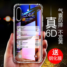 華為,怎么樣,華為,手機,手機