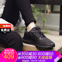 耐克（NIKE）跑步鞋runswift zoom緩震909006-019 