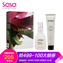 花卉水茱莉蔻