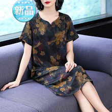 純色吊帶裙，打造夏日浪漫小仙女