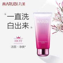 怎么樣,潔面,潔面